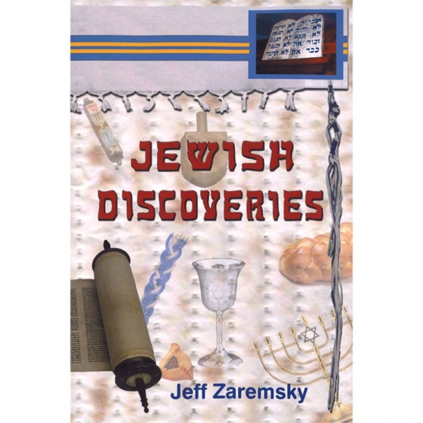 Jewish Discoveries