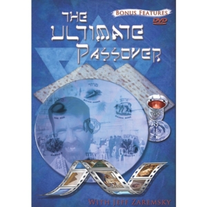 the ultimate passover dvd