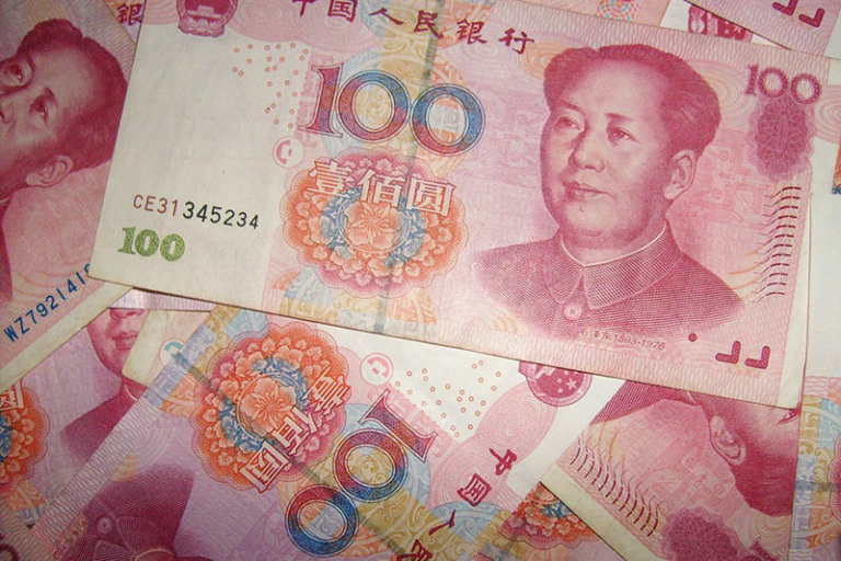 City in China Offers Financial Reward to Report “Illegal Religious Activities”