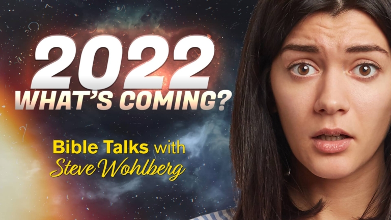 New WHM Video: 2022 What’s Coming?