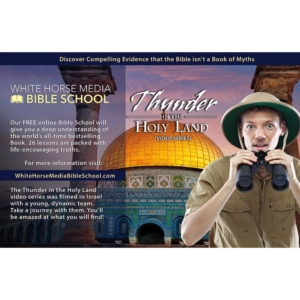 White Horse Media Bible School Invitation Handout 8.5 Front