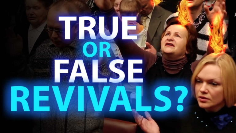 New WHM Video: Asbury University. True or False Revivals?