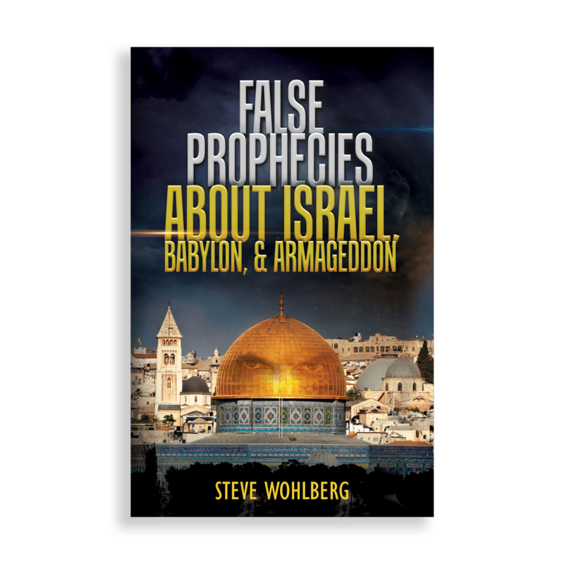 False Prophecies About Israel Babylon and Armageddon