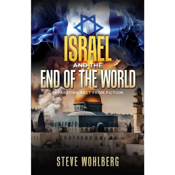 Israel and the End of the World Front