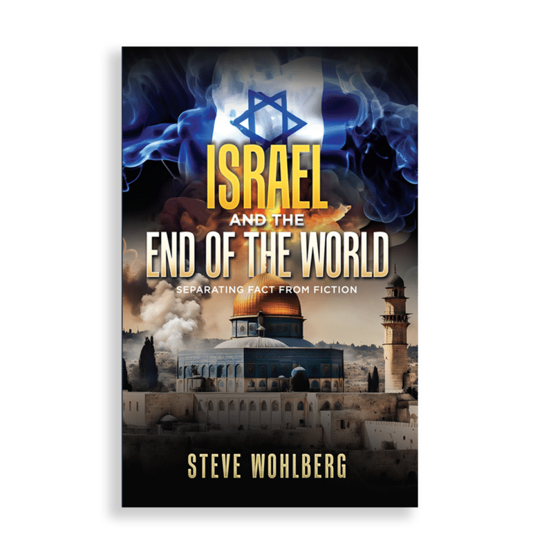 Israel and the End of the World