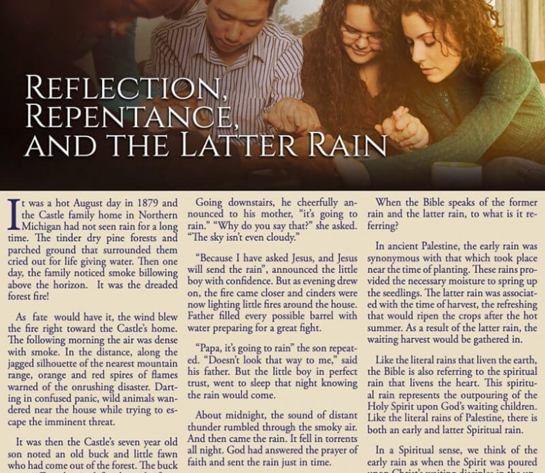 Reflection-Repentance-and-the-Latter-Rain-1.jpg