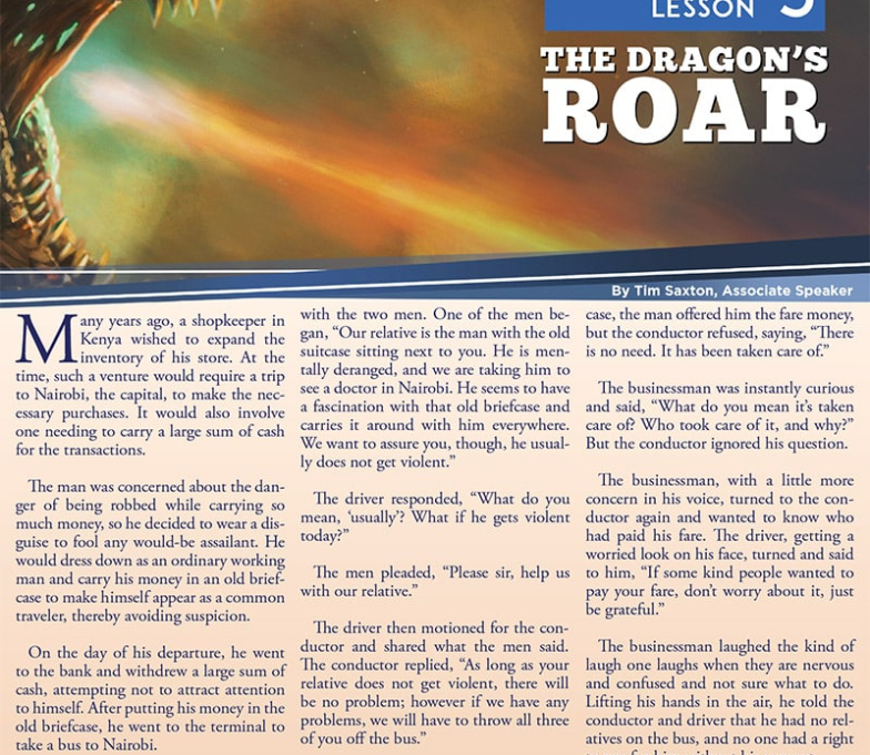 The-Dragons-Roar.jpg